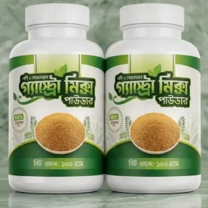 মেথি মিক্স পাউডার - ২ ফাইলে ২ মাস